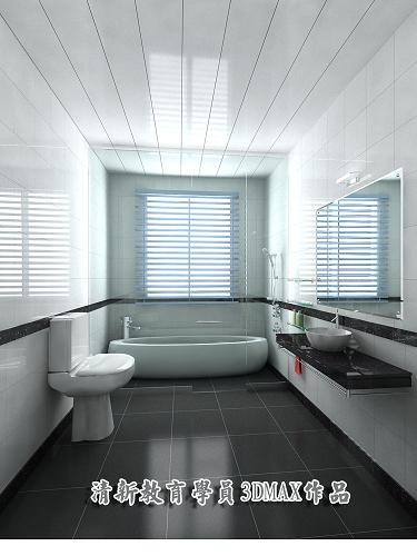 學員3dmax衛(wèi)生間作品