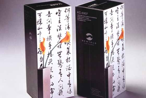 書法藝術在包裝設計中的運用