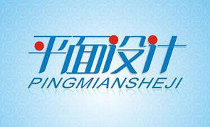 鄭州平面設(shè)計(jì)培訓(xùn)哪家好？