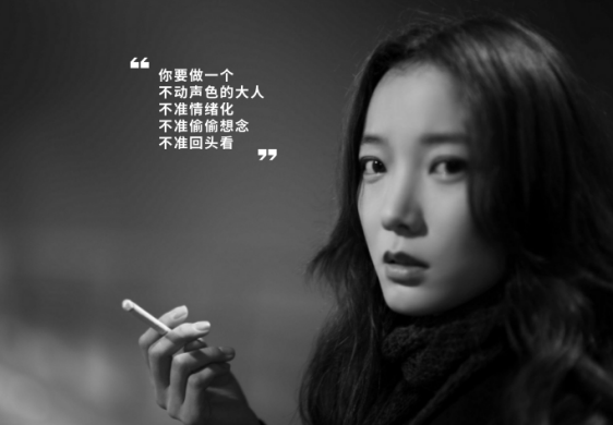 讓用戶具有真情實(shí)感
