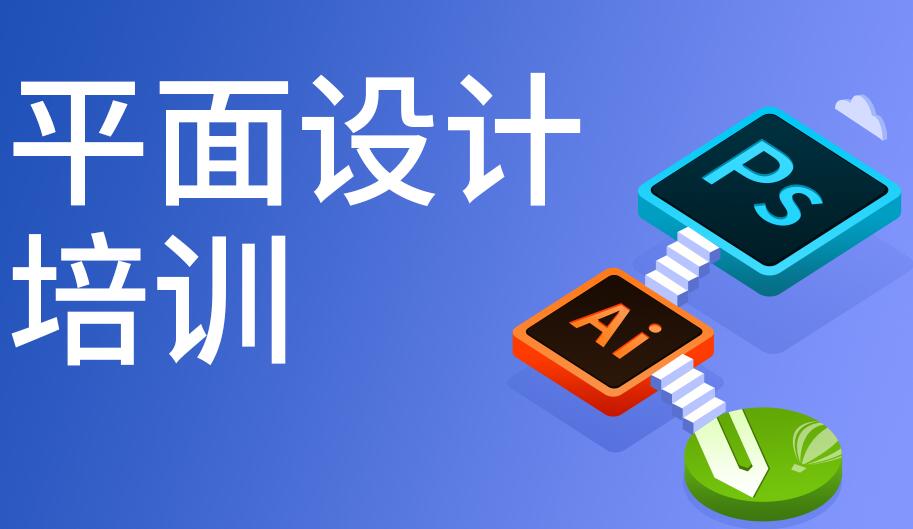 平面設計師工資一般多少「就業前景提成比例」