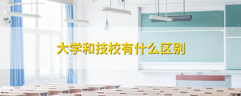 鄭州初中上的職高中專學(xué)校有哪些專業(yè)？