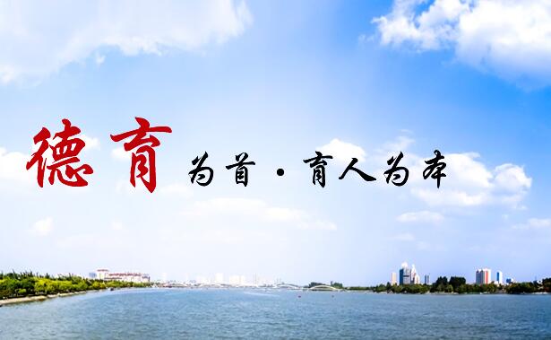 南陽有哪些中專學校，南陽中專學校排名榜