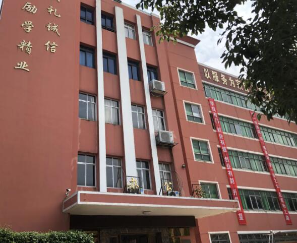鄭州哪個中專學校建筑專業好？
