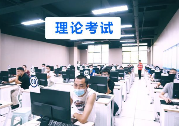 鄭州考電工證在哪里報(bào)名多少錢？