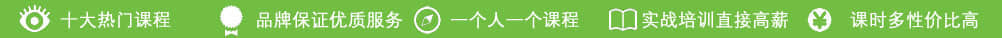 鄭州清新教育電腦學(xué)校